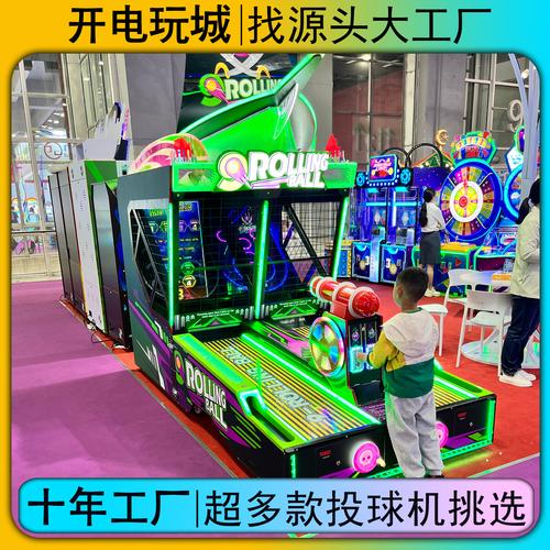 潮牛匯動漫科技 廣州電玩設(shè)備行業(yè)的創(chuàng)新領(lǐng)航者